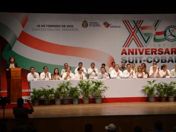 XV Aniversario del SUIT-COBAEV